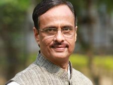 UP deputy CM describes Congress' Nyay' scheme as 'anyaay yojana'
