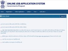Gujarat Police constable exam admit card out 