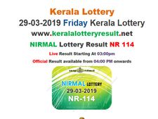 Kerala Lottery Today Results: Nirmal NR-114 Today Lottery results, Winning numbers