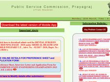 UPPSC LT Assistant Teacher Results 2018 declared, how to check