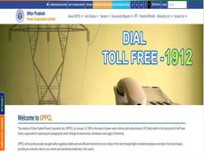 Govt jobs: UPPCL jobs announced, Over 4000 vacancies; How to apply online for UPPCL jobs