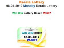 Kerala Today Lottery Results: Win Win W-507 Today Lottery results, Winning numbers