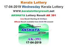 Kerala Lottery Results Today : Akshaya AK-391 Lottery results Today LIVE, now