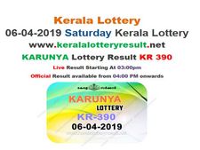 Kerala Lottery Results Today: Kerala Karunya Plus KN-390 Lottery Results Today, Winning numbers