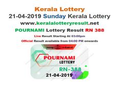 Kerala Lottery results Today: Pournami lottery result RN-388, win Rs 70 lakh LIVE, now