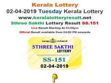Kerala Lottery Results Today : Kerala Sthree Sakthi SS-151 Lottery results Today, Winning numbers