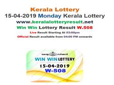 Kerala Today Lottery Results: Win Win W-508 Today Lottery results LIVE now