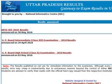 UP board 10th result 2019 to be declared by April 21