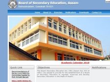 Assam HSLC result 2019 declared, how to check, toppers list and statistics