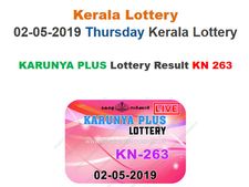 Win Rs 80 lakh, Kerala Today Lottery results: Karunya Plus KN-263 today lottery result LIVE, now