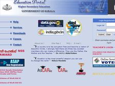 Kerala DHSE 12 Result 2019 to be declared on this date