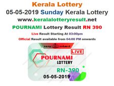 Win Rs 70 lakh, Kerala Today Lottery results: Pournami RN-390 today lottery results LIVE, now