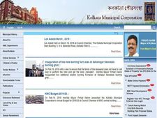 KMC Recruitment 2019: Kolkata Municipal Corporation doctor jobs; 60 Medical Officer vacancies