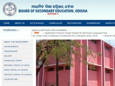 BSE Odisha Class 10 Result 2019 check possible date