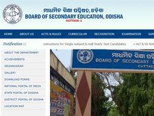 Odisha Class 10 Result 2019 finally declared