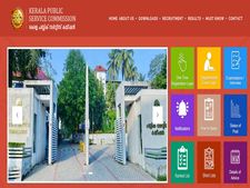 Kerala govt jobs: KPSC jobs announced for KCMMF; Apply online for Technician vacancies