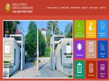KPSC's Kerala govt jobs: Technician vacancies announced; How to apply online for KPSC jobs