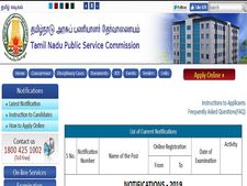 TN govt jobs: TNPSC announces over 450 BE/B.Tech jobs; All details here