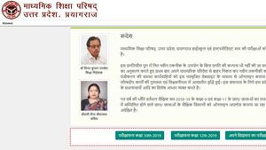 Link to download UP 2020 Board Exam date sheet