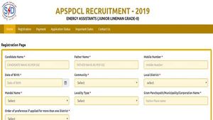 APSPDCL Jobs: Over 5,000 JLM jobs announced under APSPDCL recruitment 2019; APSPDCL notification