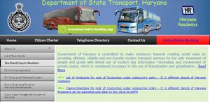 Haryana Govt jobs: Haryana Transport recruiting 38 Apprentices; How to apply for these ITI jobs 