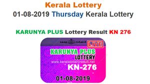 Kerala Lottery Karunya Plus KN-267 result today: Win Rs 80 lakh