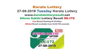 Kerala Lottery Result Today: Sthree Sakthi SS-172 winning numbers LIVE, now