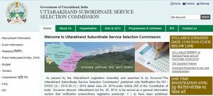 UKSSSC jobs: 280 UKSSSC AAO vacancies announced; How to apply online