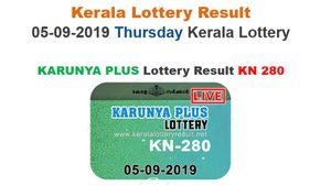 Kerala Today Lottery Result: Karunya Plus KN-280 LIVE result, win Rs 70 lakh LIVE, now