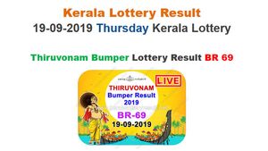 Kerala Lottery Today: Thiruvonam Bumper Result 2019 time, win Rs 12 crore LIVE, now