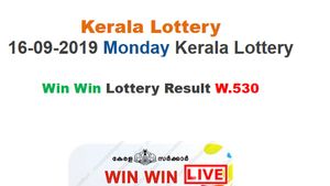 Kerala Lottery Today Win Win W-530 result LIVE, now