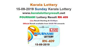 Kerala Lottery Today Pournami RN-409 result: Win Rs 70 lakh