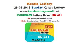 Kerala Lottery Today Result: Pournami RN-411 Lottery Result LIVE, now