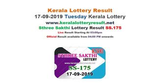 Kerala Lottery Today result: Win Rs 70 lakh, check Sthree Sakthi SS-175 result LIVE, now