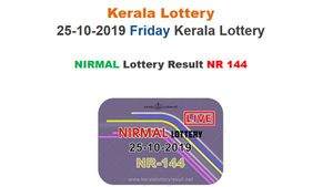 Kerala Lottery Today Result: Nirmal NR-144 Lottery Result LIVE, now