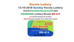 Kerala Lottery Today Result: Win Rs 70 lakh, Pournami RN-413 results LIVE, now