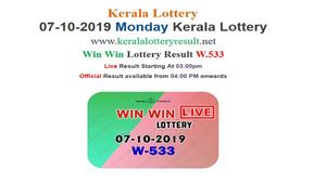 Kerala Lottery Today Result: Prize money Rs 65 lakh, check Win WinW-533 result LIVE, now