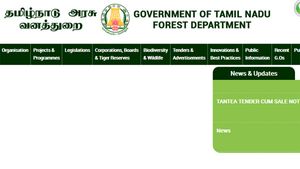 TNFUSRC Forest Watcher Exam Answer Key 2019 released, direct link to check