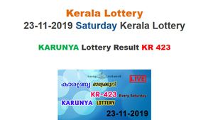 Kerala State Lottery Today Result: Rs 1 crore prize money for Karunya KR-423 lottery result