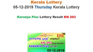 Kerala State Lottery Today Result: Official result of Karunya Plus KN-293