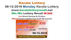Kerala State Lottery Today Result: Win Win W-542 official lottery result LIVE, now