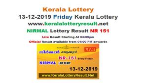 Kerala State Lottery Today Result: Nirmal NR-151 lottery result LIVE, now