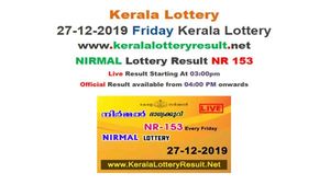 Kerala State Lottery Today Result: Nirmal NR-153 lottery result LIVE