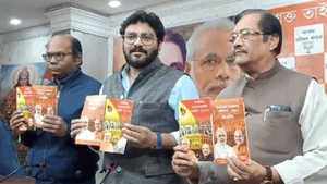 BJP’s Bengali version booklet on CAA mentions NRC next
