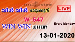 Kerala Win Win W-547 Lottery Results LIVE