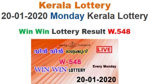 Kerala Win Win W-548 lottery result LIVE
