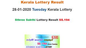 Kerala Lottery Sthree Sakthi SS-194 today lottery result LIVE