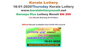 Kerala Karunya Plus KN-299 Lottery results LIVE, now