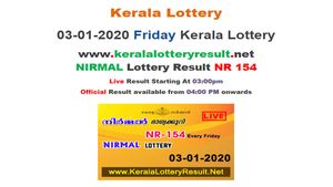 Kerala State Lottery Today Result: Nirmal NR-154 lottery result LIVE, now