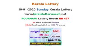Kerala Pournami RN-427 lottery results LIVE, now